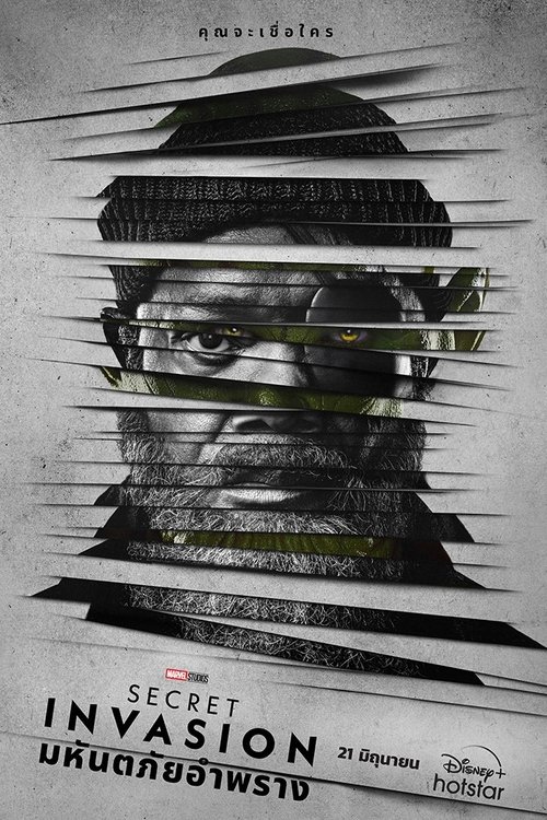 Posters