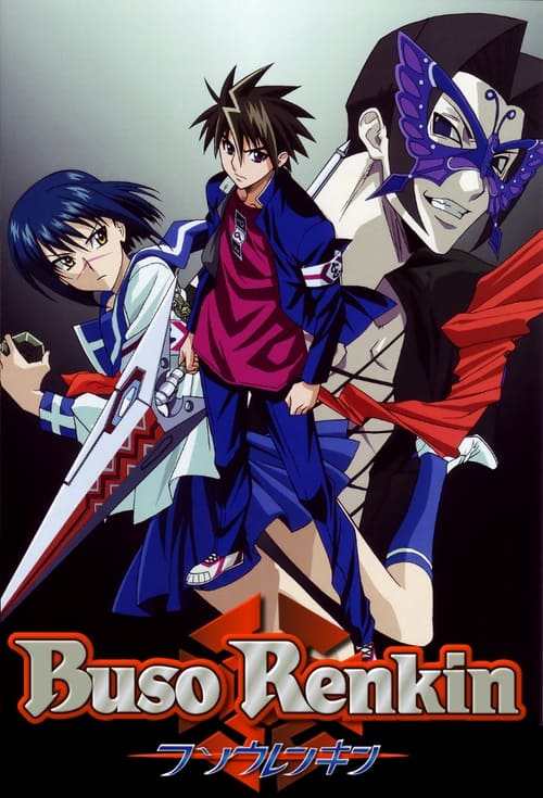 Poster da série Busou Renkin