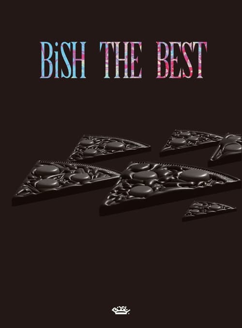 BiSH 解散パーチー 中夜祭 (2023) poster
