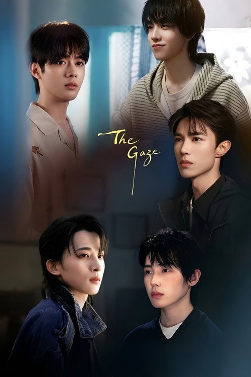 The Gaze poster