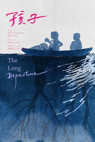The Long Departure poster