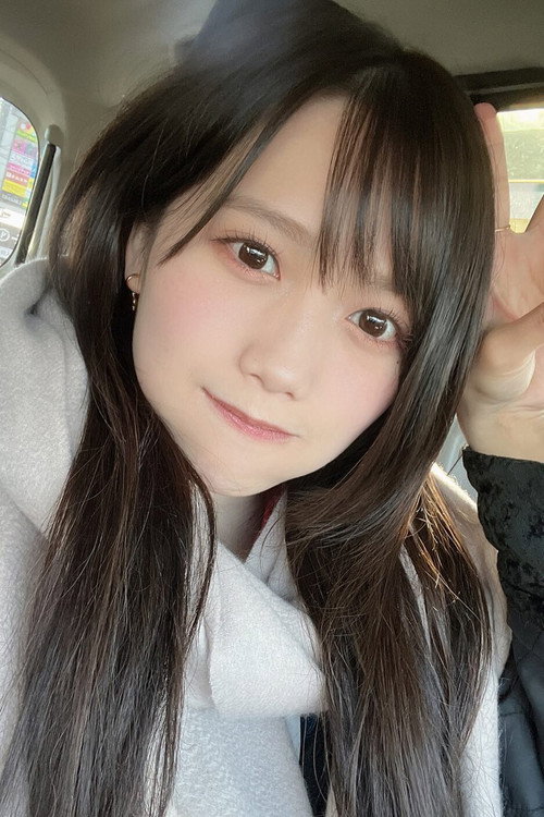 Rihona Kato