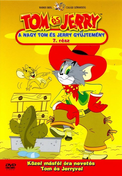 Tom és Jerry: A nagy Tom és Jerry gyűjtemény 7. movie poster player