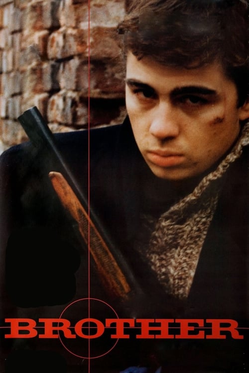 Poster Брат 1997