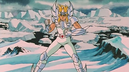 聖闘士星矢, S01E75 - (1988)