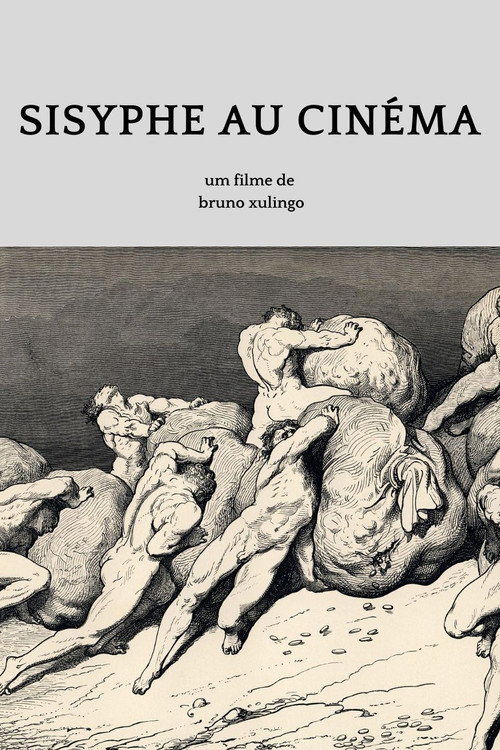 sisyphe au cinéma