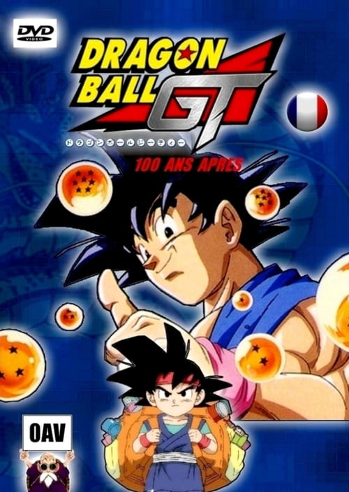 Dragon Ball GT - 100 ans après 1997