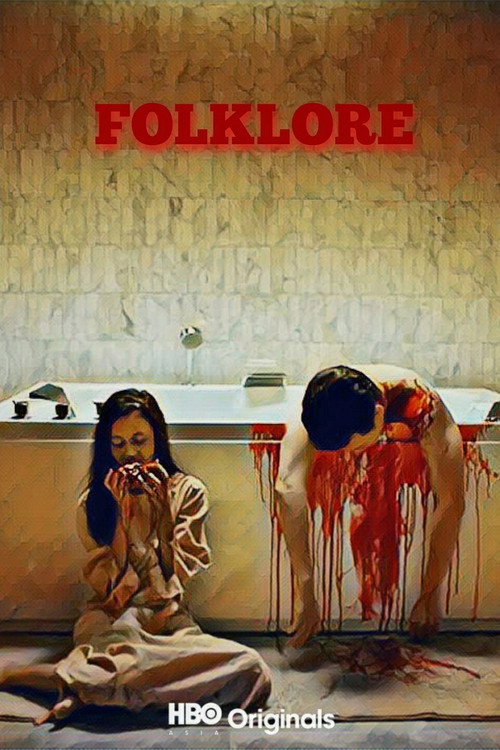 Folklore: Nobody official movie poster