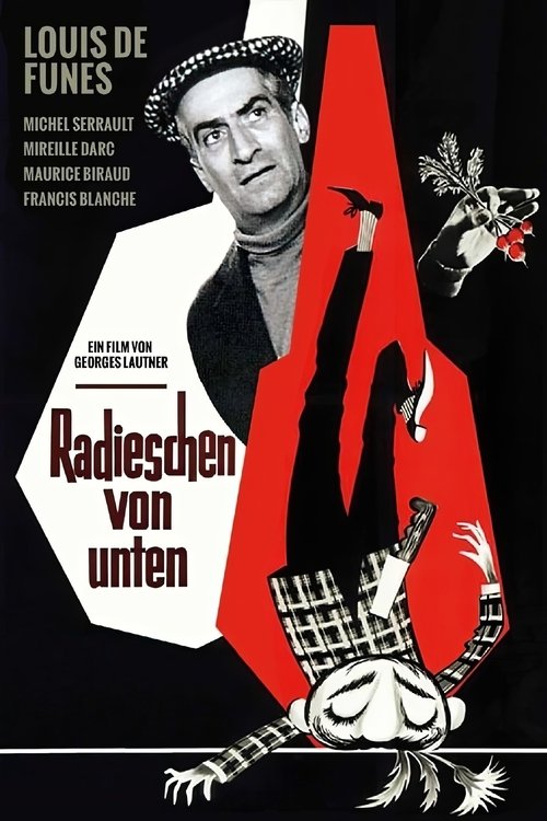 no_movie_cover