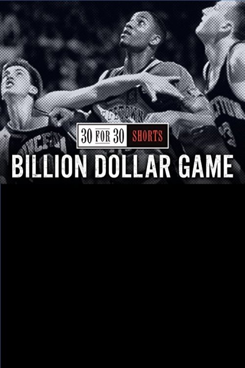 The Billion Dollar Game movie poster player