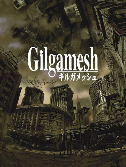 Póster oficial de Gilgamesh (2003) - Action & Adventure