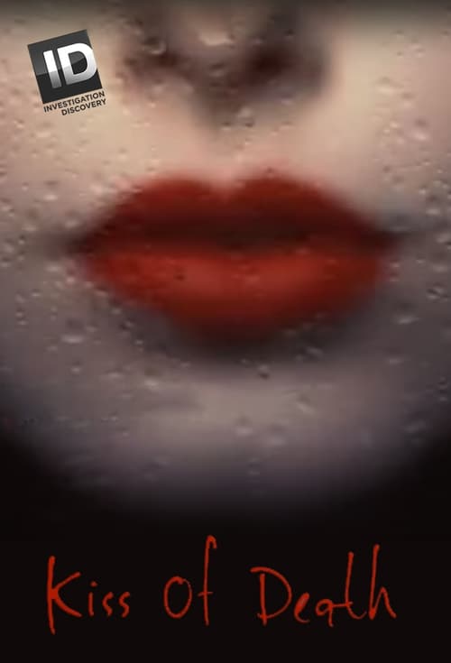 El beso de la muerte poster