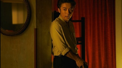 Image de l'épisode 5