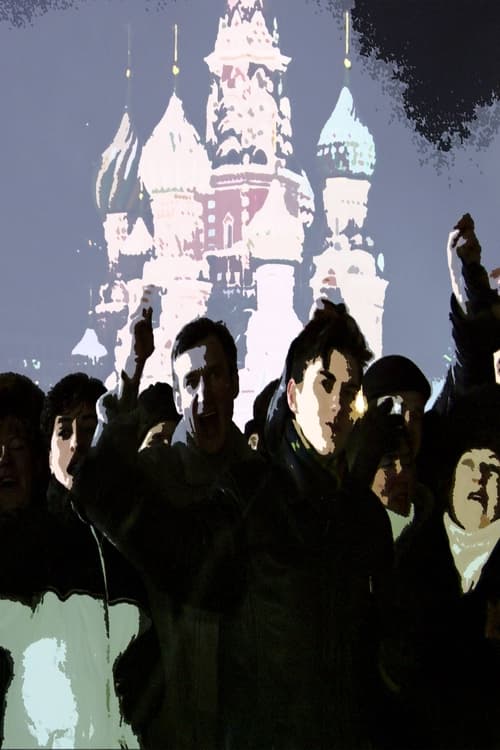 Putin - Nascita di un Regime