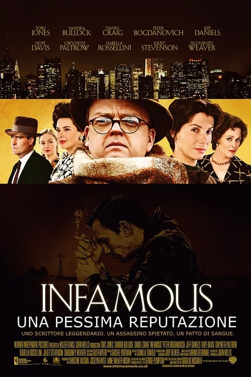 Infamous poster