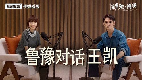 Episode 27