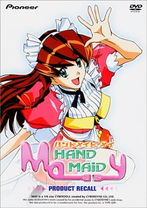Hand Maid May: Product Recall (2001) poster