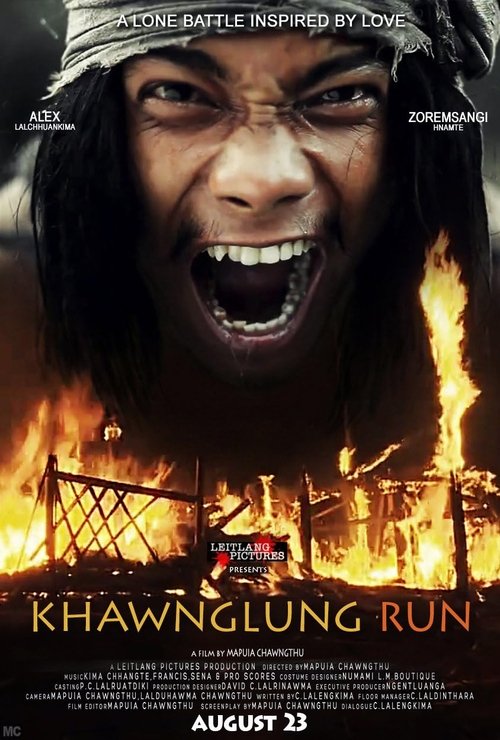 Khawnglung Run (2012) poster