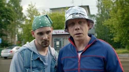 Image de l'épisode 1