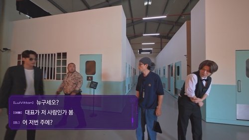 Image de l'épisode 11