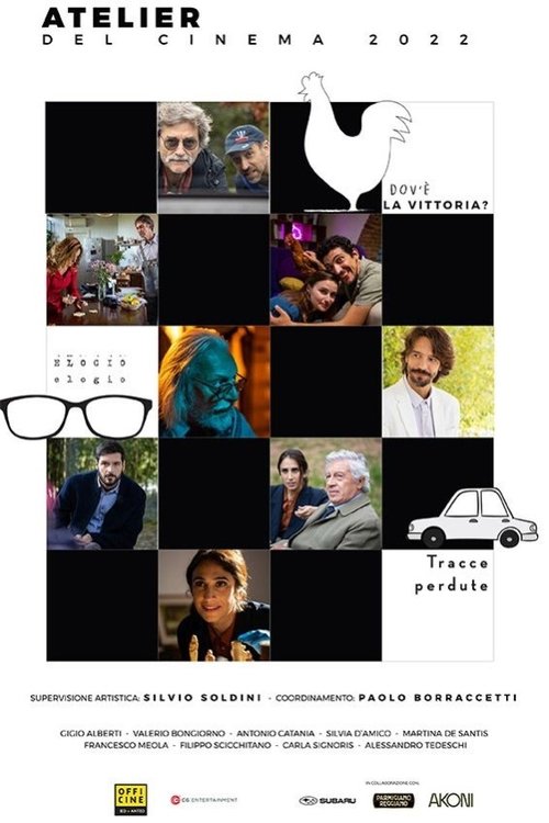 Постер фильма