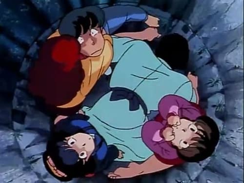 めぞん一刻, S02E03 - (1986)
