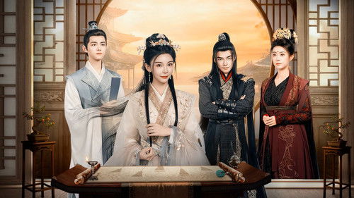 Jaquette 郡主要升咖