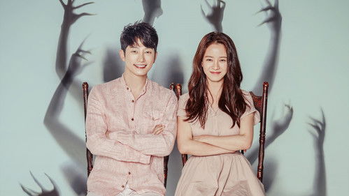 Lovely Horribly backdrop 3