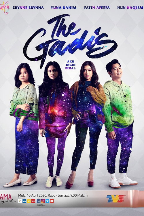 The Gadis