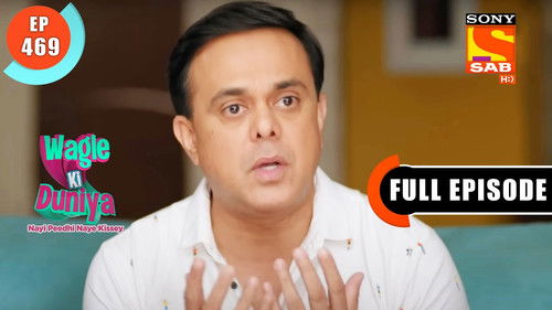 Ek Thank You Ki Value