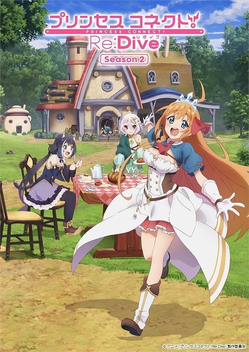 Princess Connect! Re:Dive, S02 - (2022)