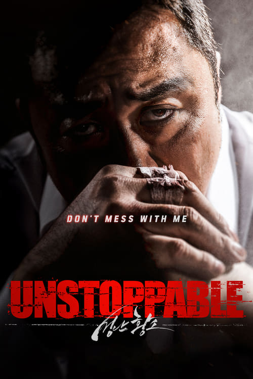 Schauen Unstoppable On-line Streaming