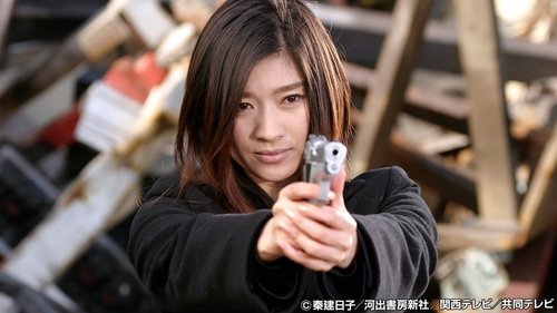 Image de l'épisode 11