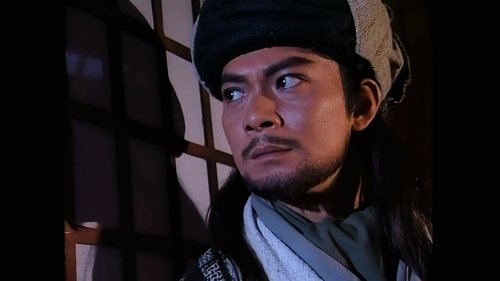 Episode 13 Still