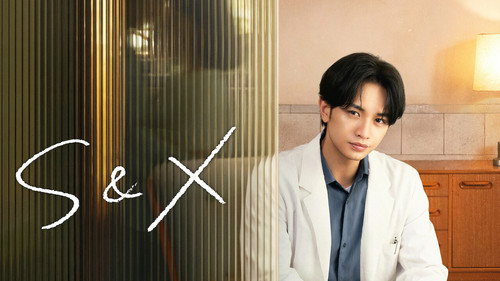SとX﻿ kaader