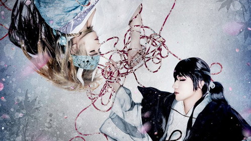 "Kouyouki"~Shuten Kitan~