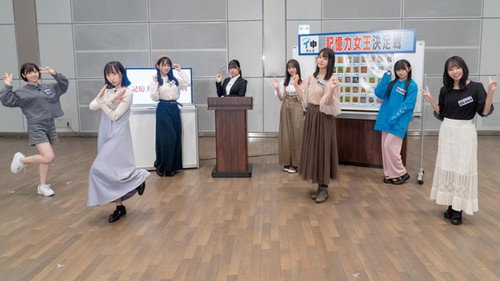 Episode 6 still