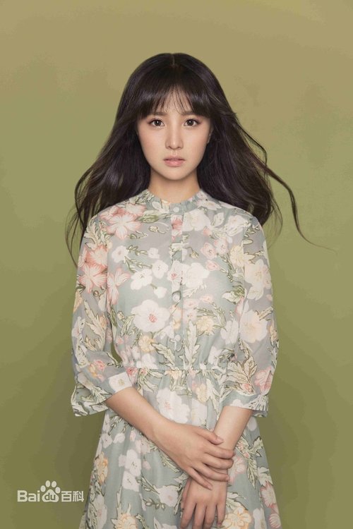 Grootschalige poster van Michelle Jiang