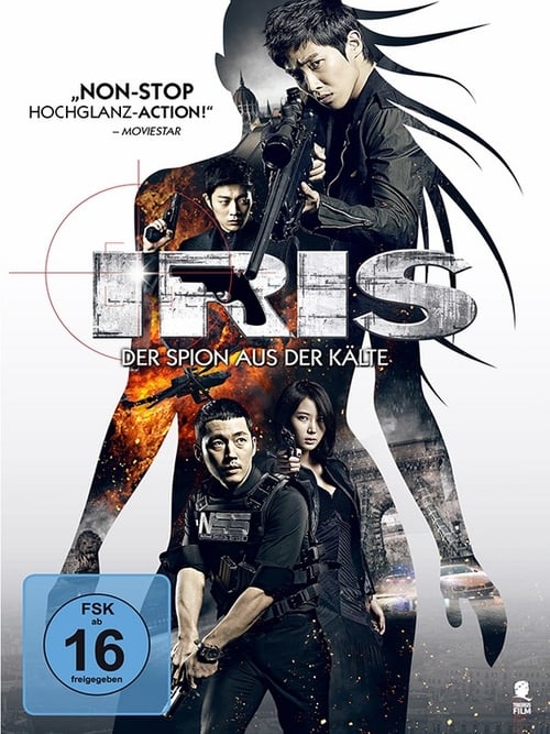 Iris 2 2013