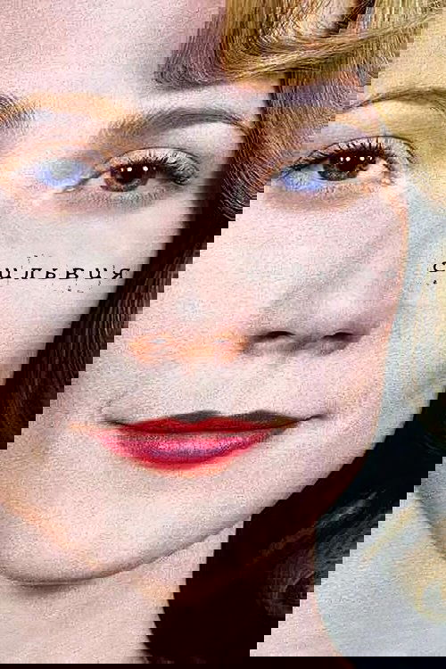 Сильвия