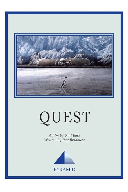 Image Quest (1984)
