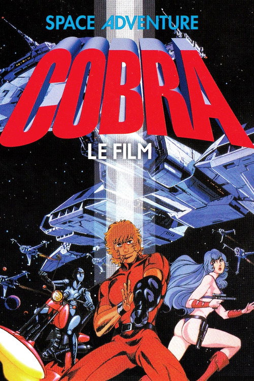 Image du film