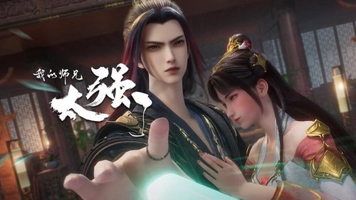 Image de l'épisode 41