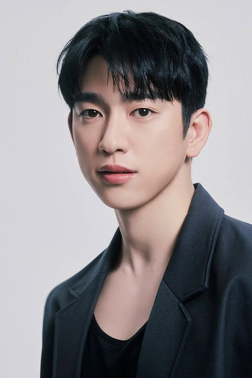 Jinyoung
