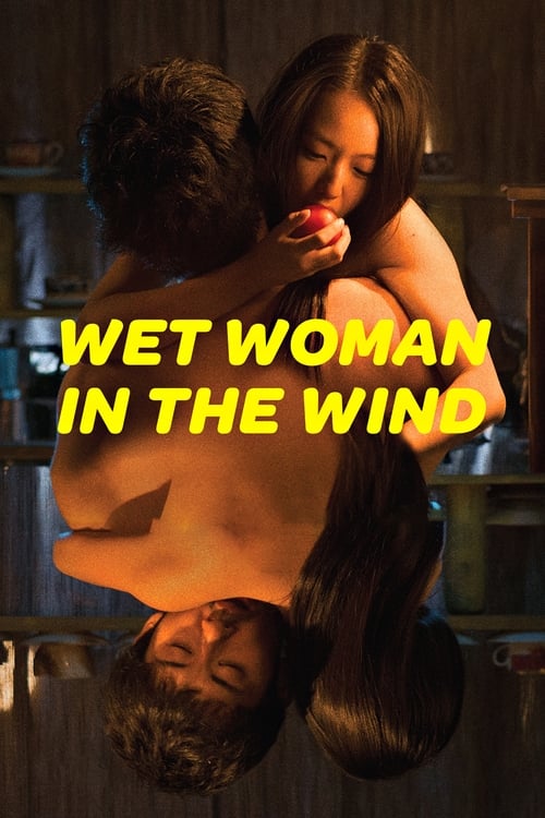 Grootschalige poster van Wet Woman in the Wind