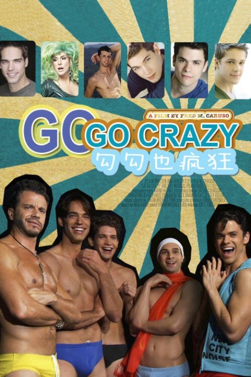 Poster 3