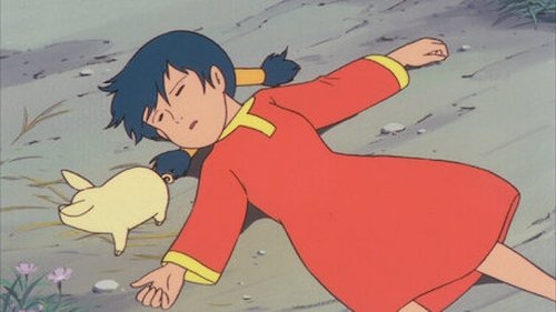 Poster della serie Future Boy Conan
