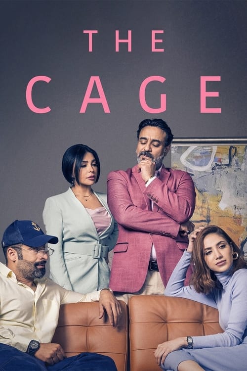 Poster The Cage