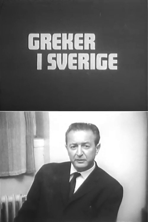Greker i Sverige