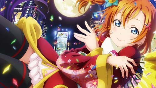 Love Live! The School Idol Movie image 3